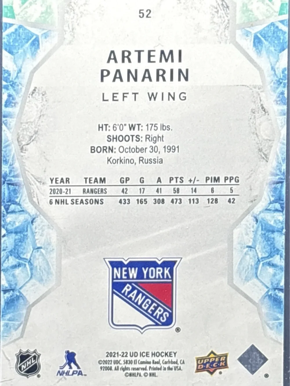 Upper Deck Ice Artemi Panarin Rangers Red Hockey Trading Card